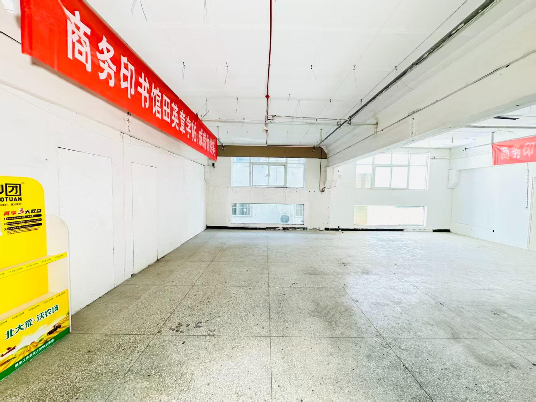 万达后街人工智能（AI）应用企业 ✅ AI大模型应用及智能办公项目 ✅ 软件开发、数字技术企业 ✅ 电商直播、新媒体运营团队 ✅ 智能营销、智慧零售项目